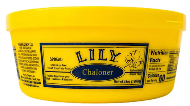 Haitian Lily Butter | Small Container |14 oz