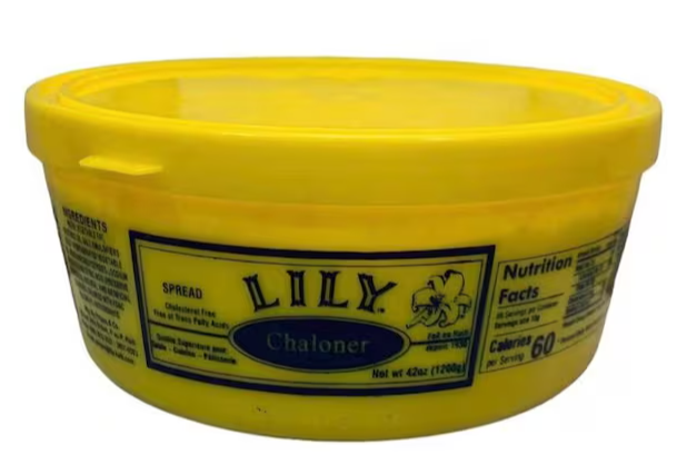 Haitian Lily Butter | Small Container |14 oz