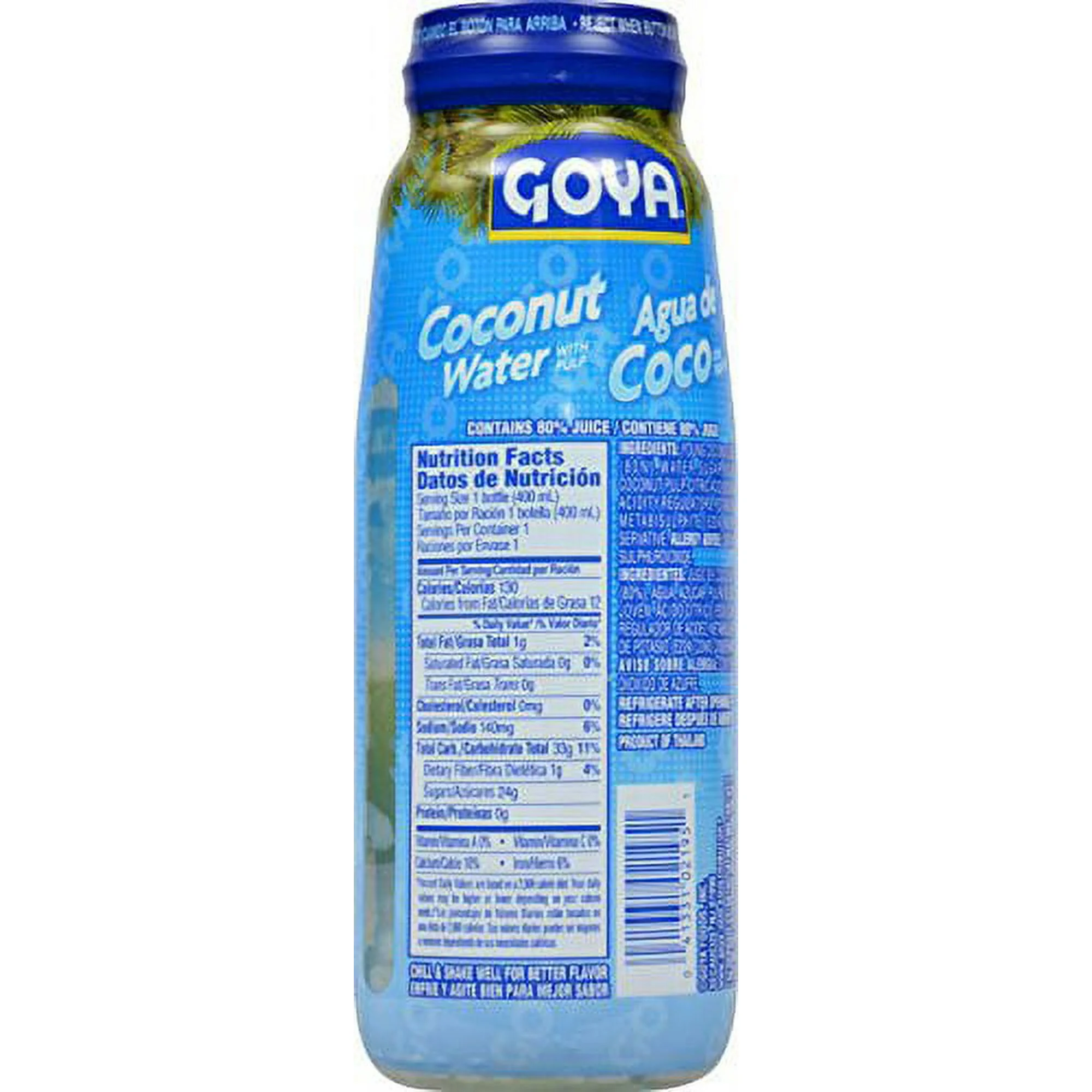 Goya Coconut Water With Pulp, 13.5 oz